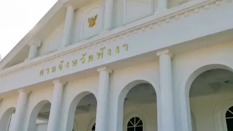 ผู้ต้องหาคดีข่มขืนเด็กหญิงบ้านเกาะแรด มาศาลพังงาฟังคำพิพากษาศาลอุทธรณ์