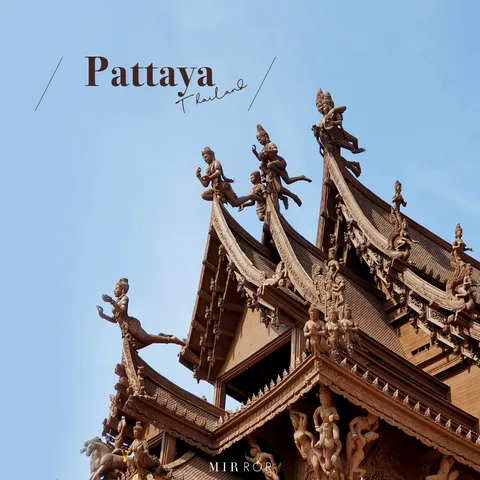 One Day Trip : "เที่ยวพัทยา" เที่ยวทะเล กินขนม ชมศิลปะ