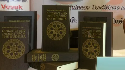 มุมข้าราชการ : พระไตรปิฎก ฉบับภาษาอังกฤษ