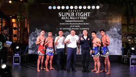 สะเทือนทั้งเกาะ "ภูเก็ตซุปเปอร์ไฟต์ เรียลมวยไทย" พร้อมฟาดปาก 31 ม.ค.นี้