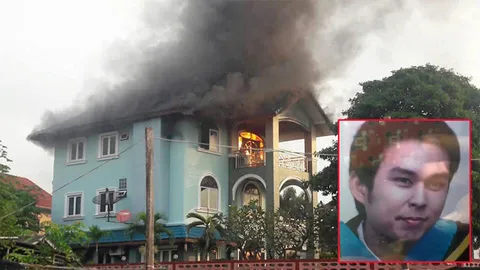 ย่างสยอง