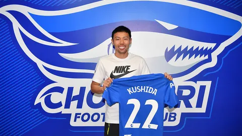 คัมแบ็กอีกครั้ง "ชลบุรี เอฟซี" คว้าตัว "คูชิดะ" คืนรัง 