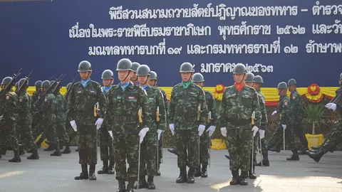 นายทหาร-กำลังพล มทบ.19 ประกอบพิธีกระทำสัตย์ปฏิญาณตนต่อธงชัยเฉลิมพล