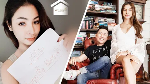 อยู่บ้านหยุดเชื้อเพื่อชาติ ทีมนางงามมิสแกรนด์ เตือนแรงๆ หยุดโควิด 