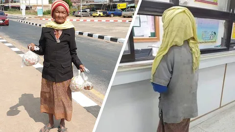 เจอแล้ว คุณยายกำเงินเหรียญ จ่ายค่ายาแก้โรคลมชักให้ลูกกลางดึก