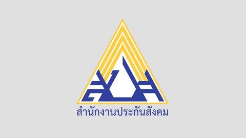 ประกันสังคมมอบเงินช่วยเหลือทายาท ผู้ประกันตน เสียชีวิตและบาดเจ็บ จากเหตุปล้นร้านทองลพบุรี