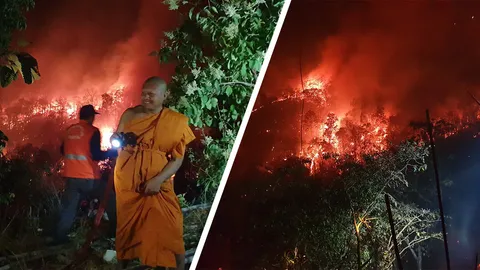 ดอยเต่าฝุ่นพิษ PM2.5 พุ่ง ไฟป่าโหมหนัก หวิดลามเข้าวัดพระธาตุดอยเกิ้ง