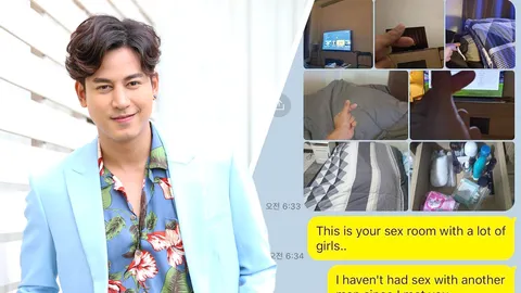 ป๊อป ฐากูร งานเข้า หลังไอจีลึกลับอ้างเป็นสาวเกาหลีขุดแชตลับมาแฉ