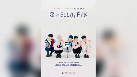 CIX กำลังกลับมาให้ “FIX ไทย” คึกคัก