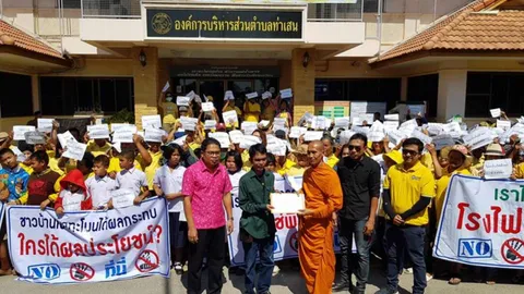 คนบ้านลาดฮือต้าน โรงไฟฟ้าขยะแปรรูปเผาในพื้นที่ หวั่นมลพิษแผ่ลาม 