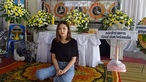 หมอปลาวาฬ เผยกำลังไปเยี่ยมพ่อ ไร้ลางบอกเหตุ จะสูญเสียดวงใจอันเป็นที่รัก