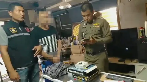 ลวงเซ็กซ์โฟน อัดคลิป-แบล็กเมล์