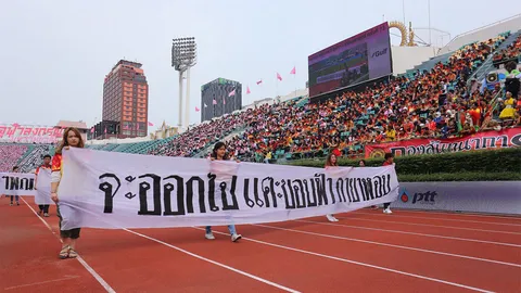 เหะหะพาที : โหมโรงบอลประเพณีครั้งที่ 74 + งานใหญ่ "อัตลักษณ์แห่งสยาม"