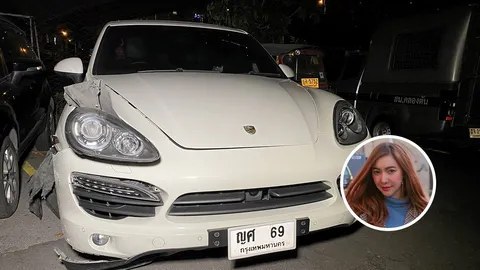 พริตตี้ดังถูกชน 