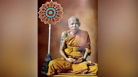 เหนือฟ้าใต้บาดาล : หลวงพ่อนิยม วัดตะเคียนเตี้ย จอมขมังเวทวิชาคงกระพัน