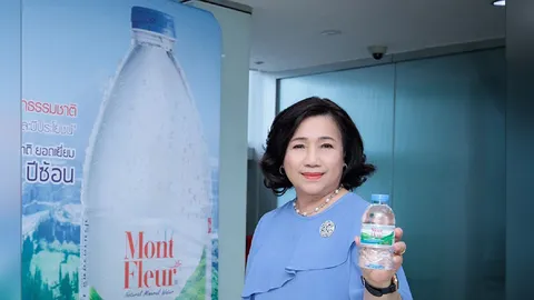 น้ำแร่ธรรมชาติ "มองต์เฟลอ" ผู้สนับสนุนหลักการประกวดไทยซูเปอร์โมเดลคอนเทสต์