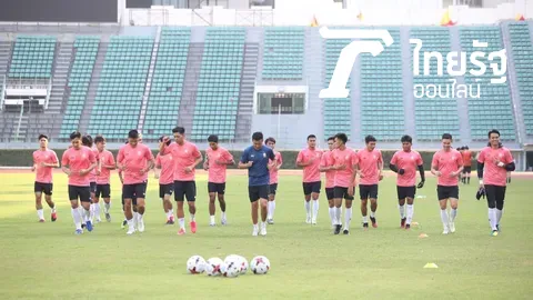 ประมวลภาพ “จุฬาฯ” ลงซ้อมก่อนดวล “ม.ธรรมศาสตร์” บอลประเพณี ครั้งที่ 74