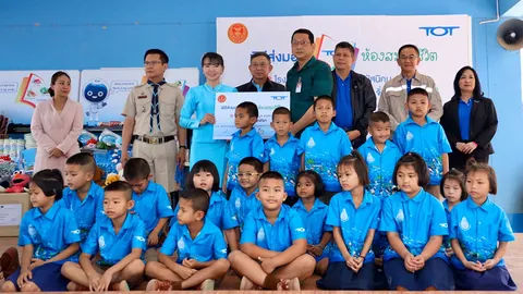 ทีโอที เดินหน้าโครงการ CSR ส่งมอบ “ห้องสมุดมีชีวิต”