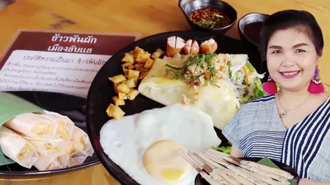 เที่ยวพิษณุโลก ปักหมุดแวะลิ้มรสเมนูภูมิปัญญาชาวบ้าน “บ้านข้าวพันผัก” 