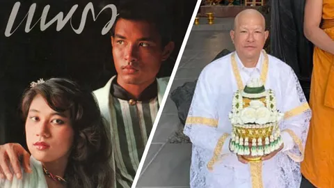 จิตผ่อง เผ่าทอง บวชไกลถึงอินเดีย กลับไทย 14 ก.พ.  