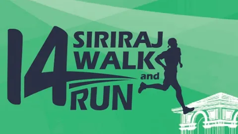 เรียงหน้าชน : เดิน-วิ่ง ศิริราช