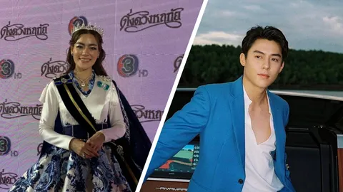 คิมเบอร์ลี่ มั่นใจ หมาก ไม่ได้ตั้งใจโพสต์เอี่ยวการเมือง (คลิป)