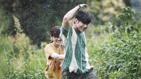 มาดูกับมาดาม: “Low Season” ความหวังของคนโสด...