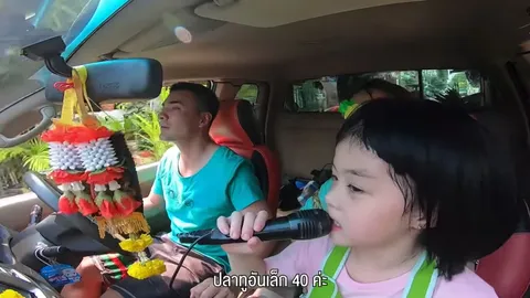 ตั๊ก บริบูรณ์ ไม่เลือกงาน ไม่ยากจน พาลูกเมียขับรถเร่ขายกับข้าว 