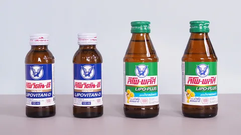 ลิโพวิตัน-ดี ครบรอบ 55 ปี กับเรื่องราวพิเศษที่อยากบอกกับคนไทย