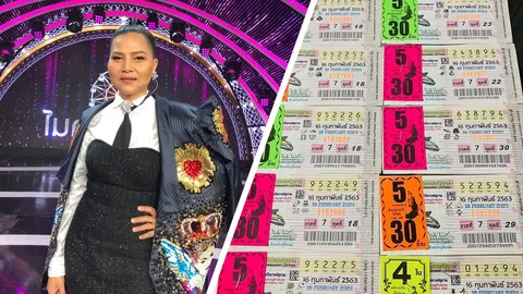 โอ้โห สุนารี ราชสีมา ดวงเฮงถูกหวยเกือบ 80 ใบ รับทรัพย์กว่า 2 แสนบาท