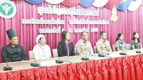 กองทัพเรือ เผย ทีมอาหาร-ทีมแม่บ้าน ผู้ปิดทองหลังพระดูแล คนไทยกลับบ้าน 