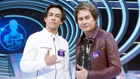 แฟนยุค 90 หวีดแรงมาก ทายอายุ “ต๊ะ-ดิ๊พ” บอยสเก๊าท์