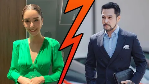 ไอซ์ อภิษฎา น้ำตาคลอเลิก ไฮโซนนท์ ยอมเสียใจตอนนี้ดีกว่าสร้างครอบครัว (คลิป)