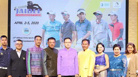 "โปรธงชัย" แถลงจัดสวิงฉลองครบ 10 ปี มูลนิธิฯ ชิง 4 ล้าน 2-5 เม.ย.นี้