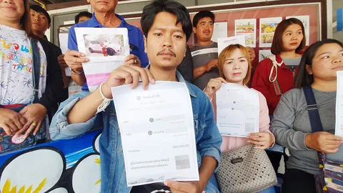 โอนเงินแล้วไม่ได้ "ลอตเตอรี่" แม่ค้าหวยแจ้งเอาผิดสาววัย 33 เสียหาย 25 ล้าน