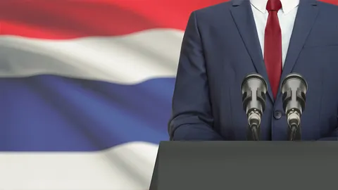 เทียบท่าหน้า 3 : จับตา