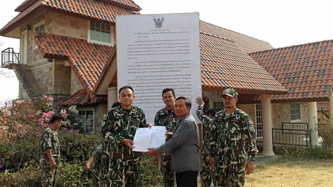 รื้อบ้านหรู