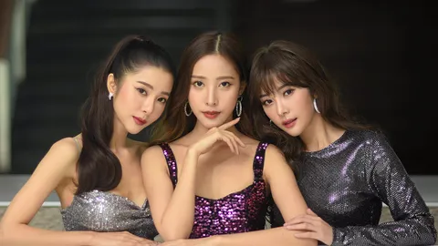 เนย แจม พิกเล็ท "งงมากแม่" เพลงใหม่ล้านวิว