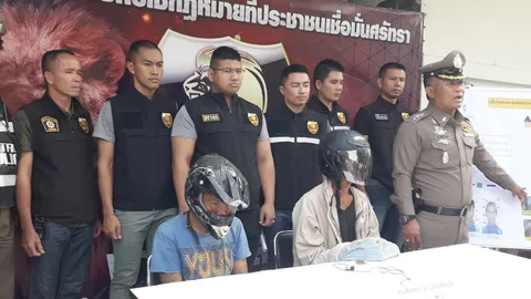 พ่อหายหลายวัน ลูกชายโร่แจ้งตำรวจ สุดท้ายพบถูกเผานั่งยางกลางทุ่งนา