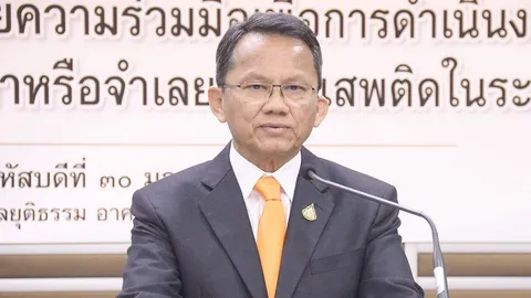 รมว.ยุติธรรม สั่งกรมคุ้มครองสิทธิฯเร่งเยียวยาญาติ คดีฆ่าหั่นศพเชียงราย