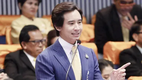 "พิธา" โพสต์ 8 มี.ค.เคาะชื่อพรรค สานต่อภารกิจ "อนาคตใหม่" 