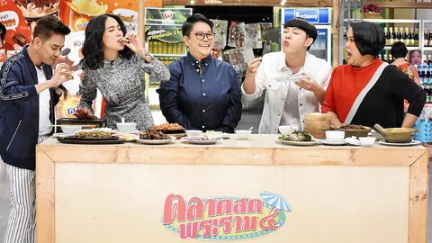 “กระทะร้อนซุปตาร์” ต้นตำรับกระทะร้อนเจ้าแรกของเมืองไทย