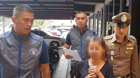 หลอกขายแมสก์ 