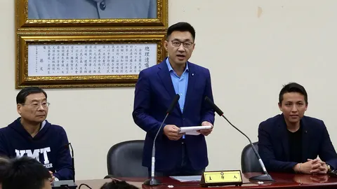 ก๊กมินตั๋งได้ผู้นำอายุน้อยสุด