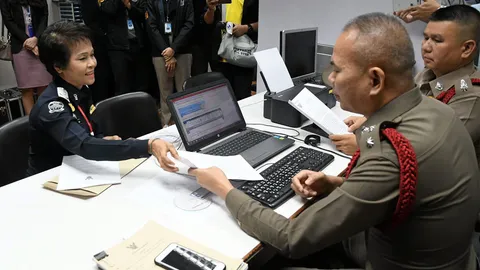 ดีเอสไอแจ้งหมิ่น