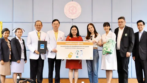 เทใจให้มดงาน...สู้...COVID-19