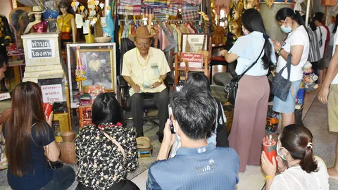 ศุกร์ 13 เซียนหวยไม่พลาดส่อง ความหวังในอ่างน้ำมนต์ ตาทองงิ้วราย 