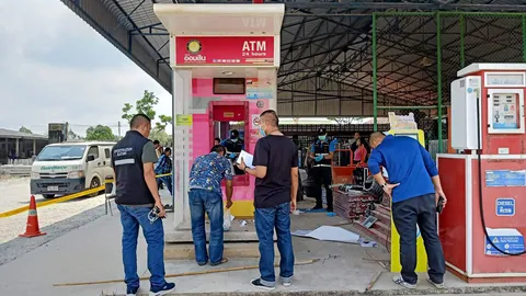 ยกตู้เอทีเอ็ม