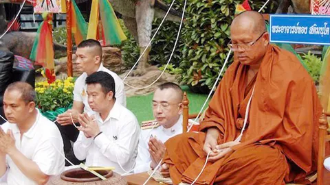 เหนือฟ้าใต้บาดาล : พลังจิต 11 พระเกจิอาจารย์ ปาฏิหาริย์พุทธาภิเษก