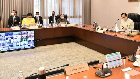 เทียบท่าหน้า 3 : รวมพลัง